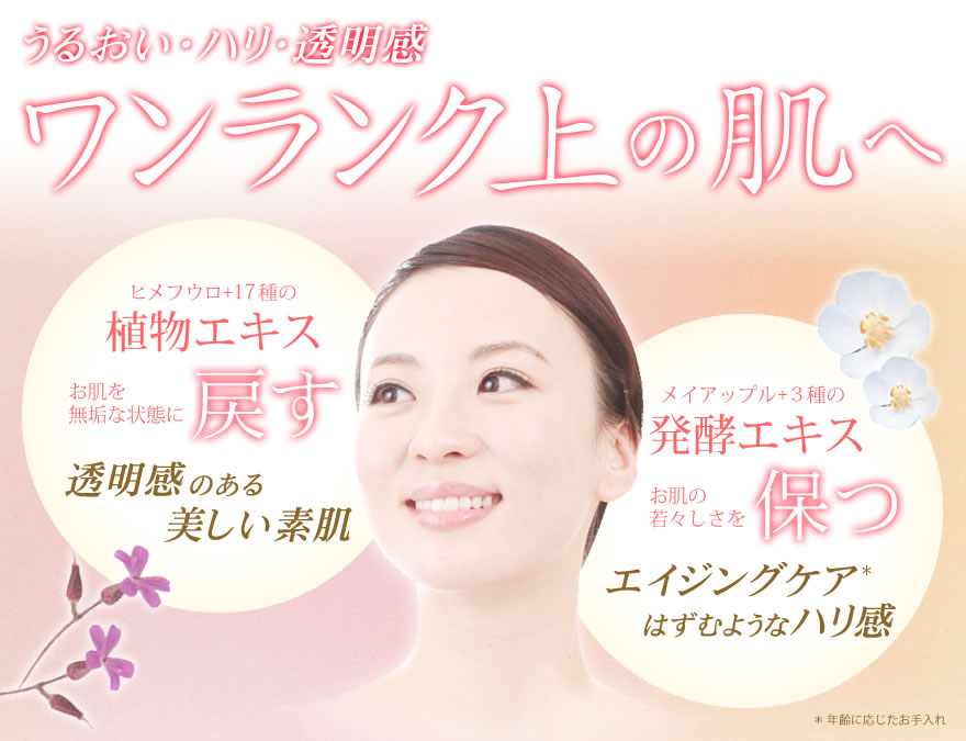 �����뤪�����ϥꡦƩ������������󥯾��ȩ��