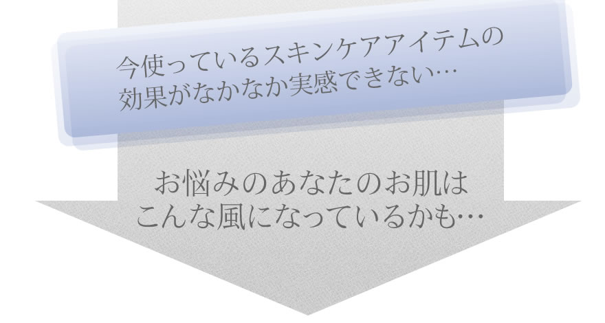 ��Ǻ�ߤΤ��ʤ��Τ�ȩ�Ϥ�������ˤʤäƤ��뤫��&hellip;