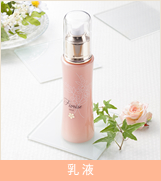 ���ա�Fiorise �ե����饤�����ߥ륯�����뤪��³����ä���ȩ��