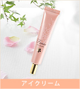 �������꡼�ࡡFiorise �ե����饤�����ܸ��ѥ��꡼�ࡡ���äƤꥯ�꡼��Ǥդä���ȩ��