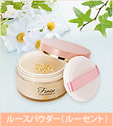 �롼���ѥ�������Fiorise �ե����饤����ʴ�����������롼����ȡ��������Τ餺��Ʃ�����Τ���ȩ��