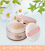 �롼���ѥ�������Fiorise �ե����饤����ʴ�����������ʥ����롡�����Ĥ䤬���դ������ȩ��